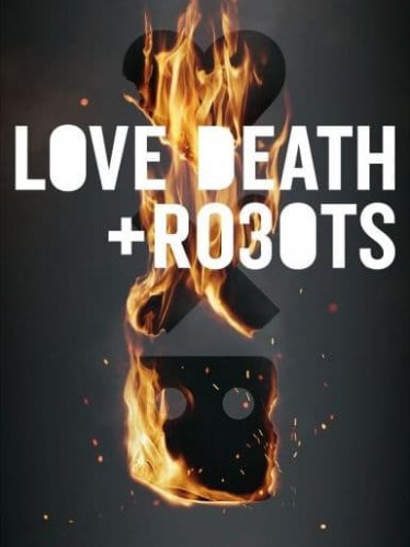 爱，死亡和机器人 第三季 Love, Death & Robots Season 3 (2022)